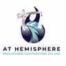 AT HEMISPHERE SPECIALISED CONTRACTING Co. Ltd