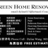 Green home renovation