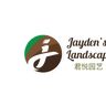 Jayden's Landscaping