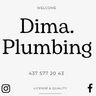 DIma Plumbing