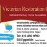 Victorian Restoration Co