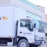 4uJworks Moving Company Inc